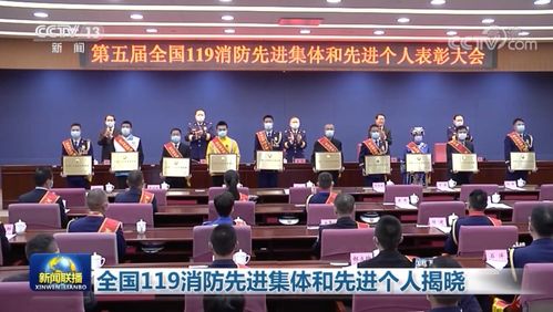 早啊，新聞來了！2020年11月10日 廣播電視節目制作新亮點速覽